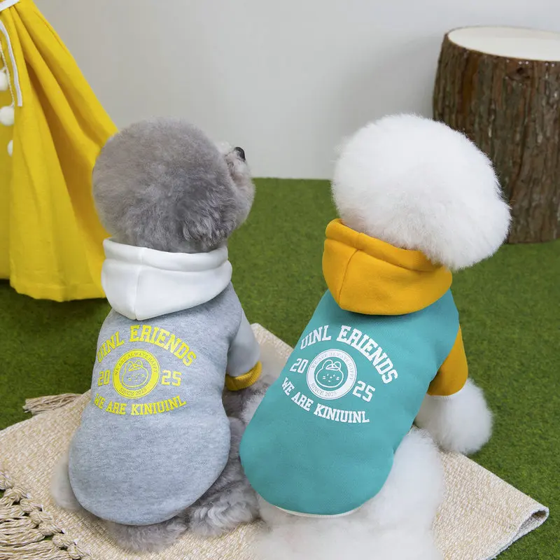 Sudadera de lana para mascotas de invierno, ropa cálida para perros para razas pequeñas, traje suave y bonito adecuado para otoño e invierno - imagen 2