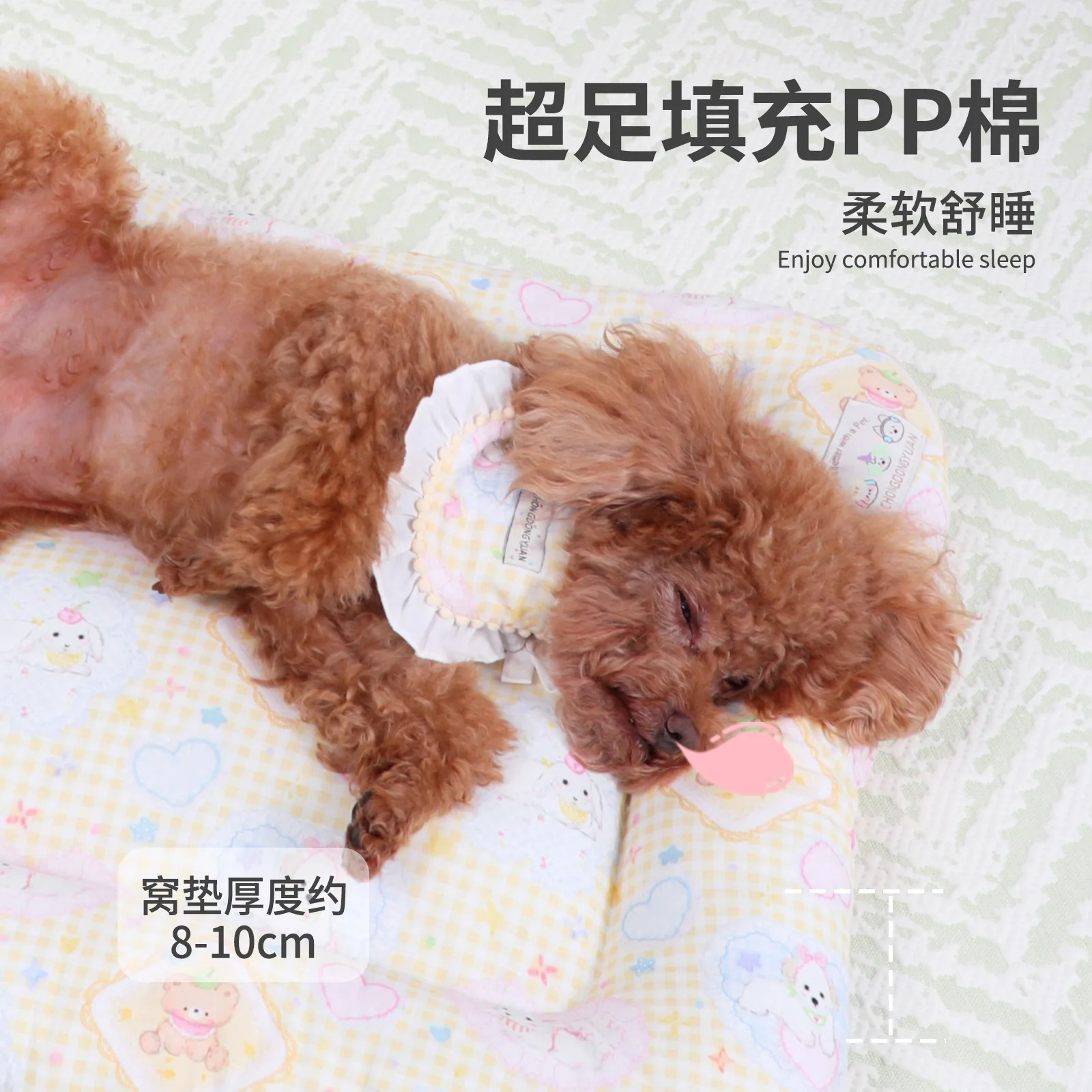 Nido para mascotas para mantener el calor en invierno, gato, otoño e invierno, tumbado en el cojín, jaula para gatos para todas las estaciones, cojín para mascotas, suministros para dormir