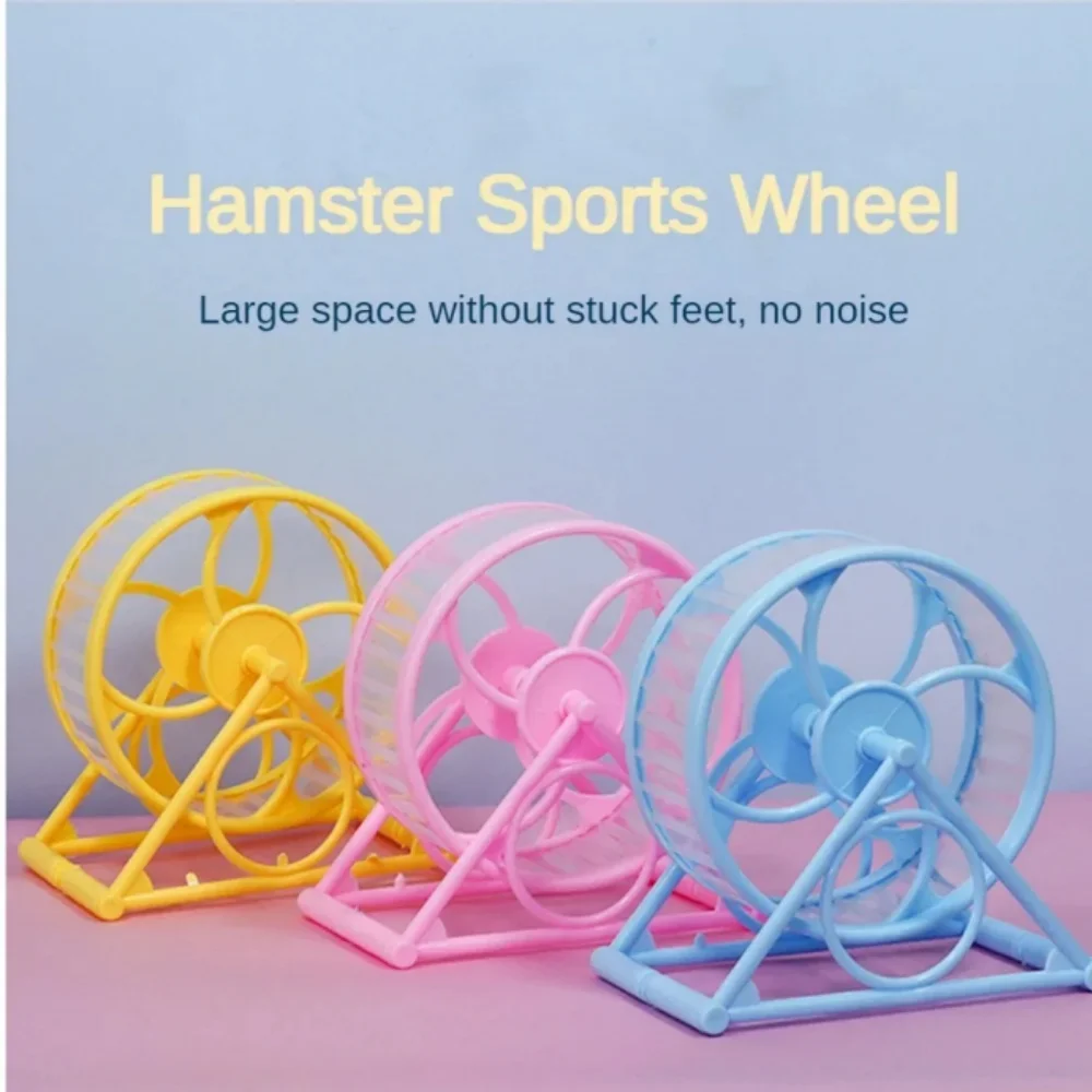 Rueda para hámster, mascota grande, trotar, deportes para hámster, rueda para correr, jaula para hámster, accesorios, juguetes, animales pequeños, ejercicio, suministros para mascotas - imagen 2