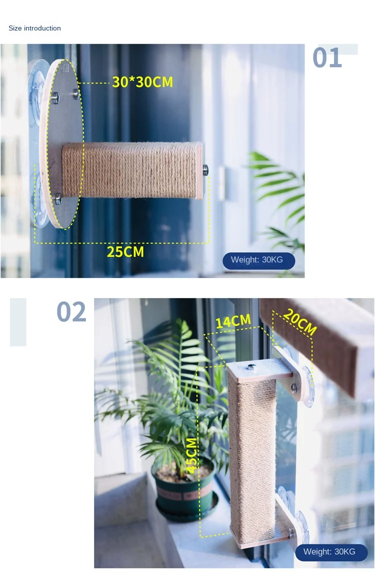 Un poste de rayas de gato con una regla que muestra la altura