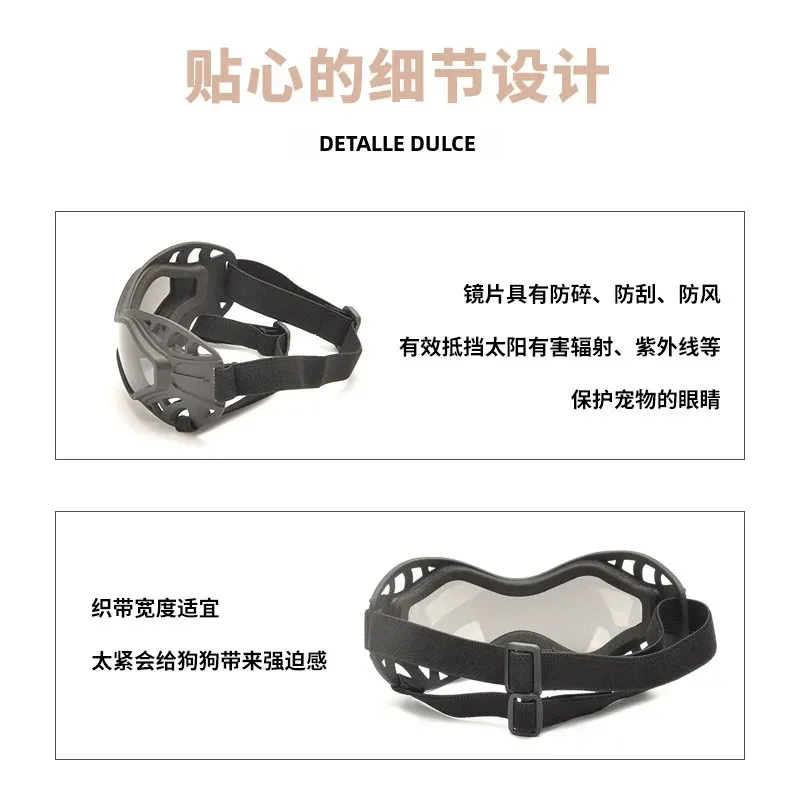 Suministros para mascotas Gafas para mascotas Gafas para exteriores para perros de tamaño mediano Gafas de sol resistentes a los rayos UV Gafas de sol para perros Gafas de moda - imagen 4