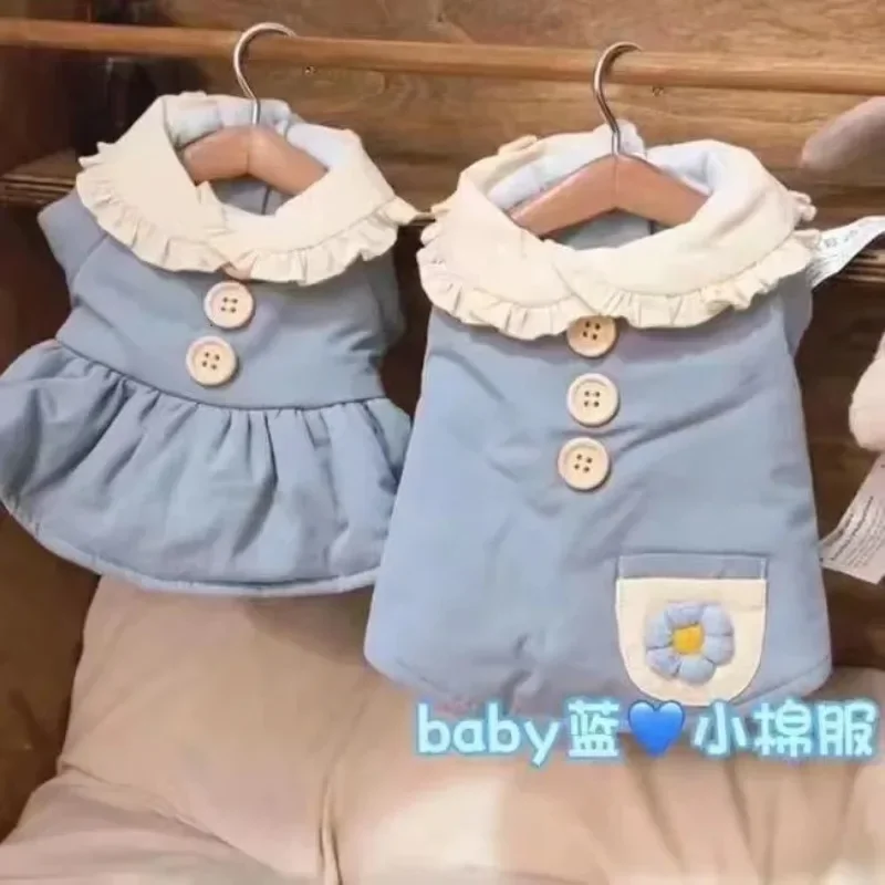 Abrigo de algodón para perro Ins, abrigo para pareja, falda de otoño/invierno para mascotas, chaqueta maltesa para perros pequeños y medianos, ropa para cachorros