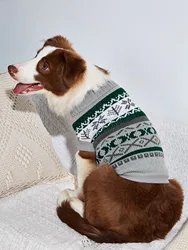 Jersey de punto clásico para perros y gatos - Cálido y cómodo
