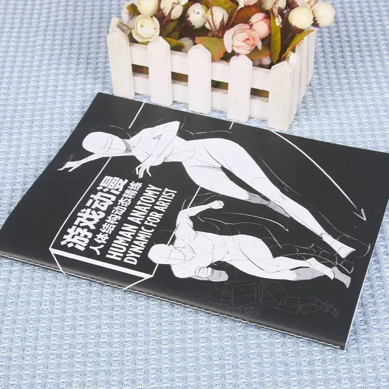 Libro de refinamiento dinámico de la estructura del cuerpo humano del Anime, libro Tutorial pintado a mano, boceto de rastreo de personajes de Anime - imagen 2