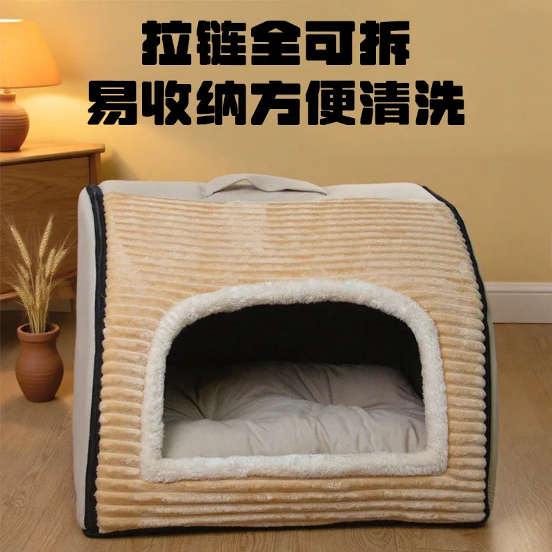 Cama villa semicerrada cálida resistente al viento para perros y gatos - imagen 5