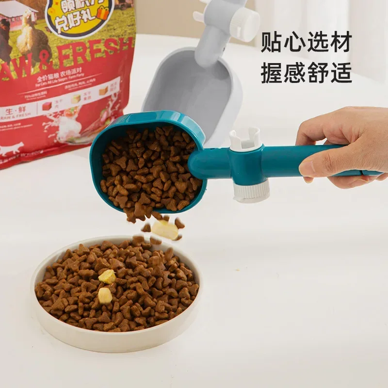 Nuevo Cuchara de comida para perros y gatos, pala multifuncional para comida para perros y gatos - imagen 5