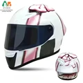 ATUBAN312A0073-HDJ