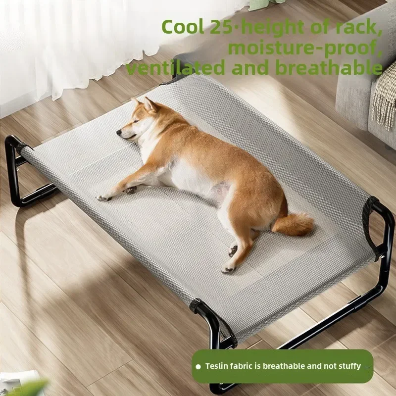 Cama de campamento para perros de verano, reposabrazos para perros medianos y grandes, perrera, suministros para mascotas transpirables a prueba de humedad - imagen 2