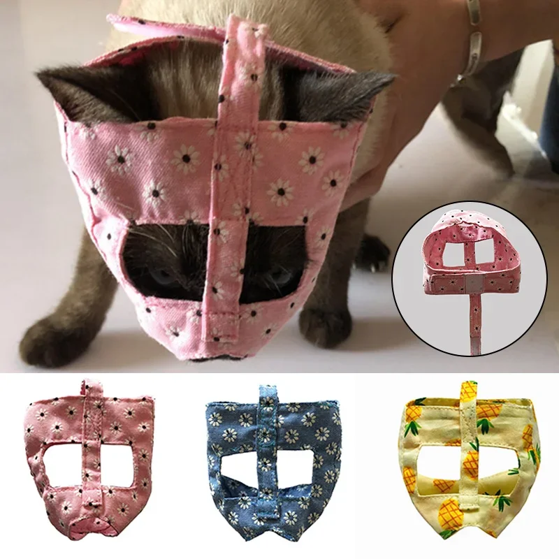 Mascarilla con bozal para gatos transpirable, multifunción, ajustable, para gatitos, antimordida, para baño de gatos, suministros de aseo para mascotas