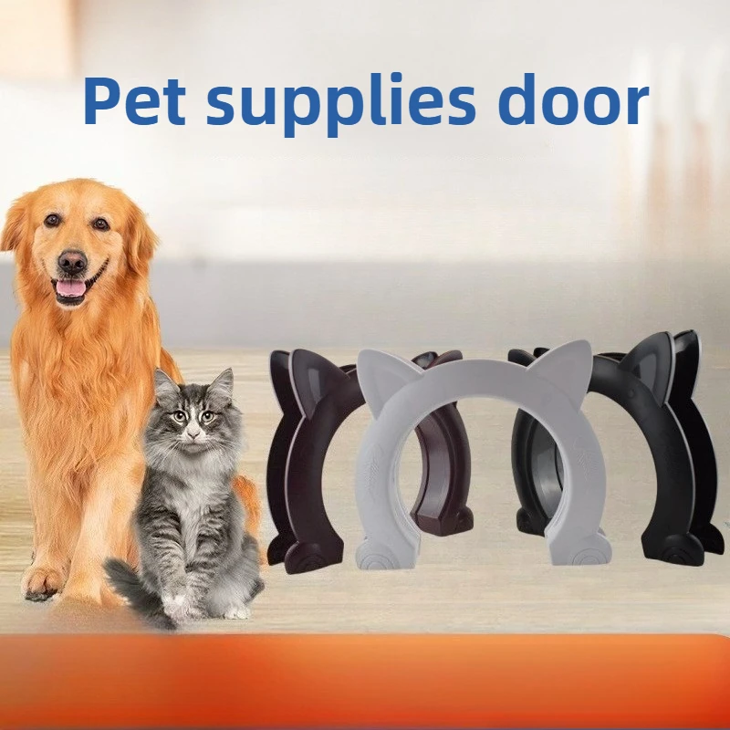 Puerta para mascotas en blanco y negro, puerta para mascotas con agujero para gatos, valla, acceso libre, hueso de pescado, puerta con orejas para gatos, perrera con agujeros para gatos