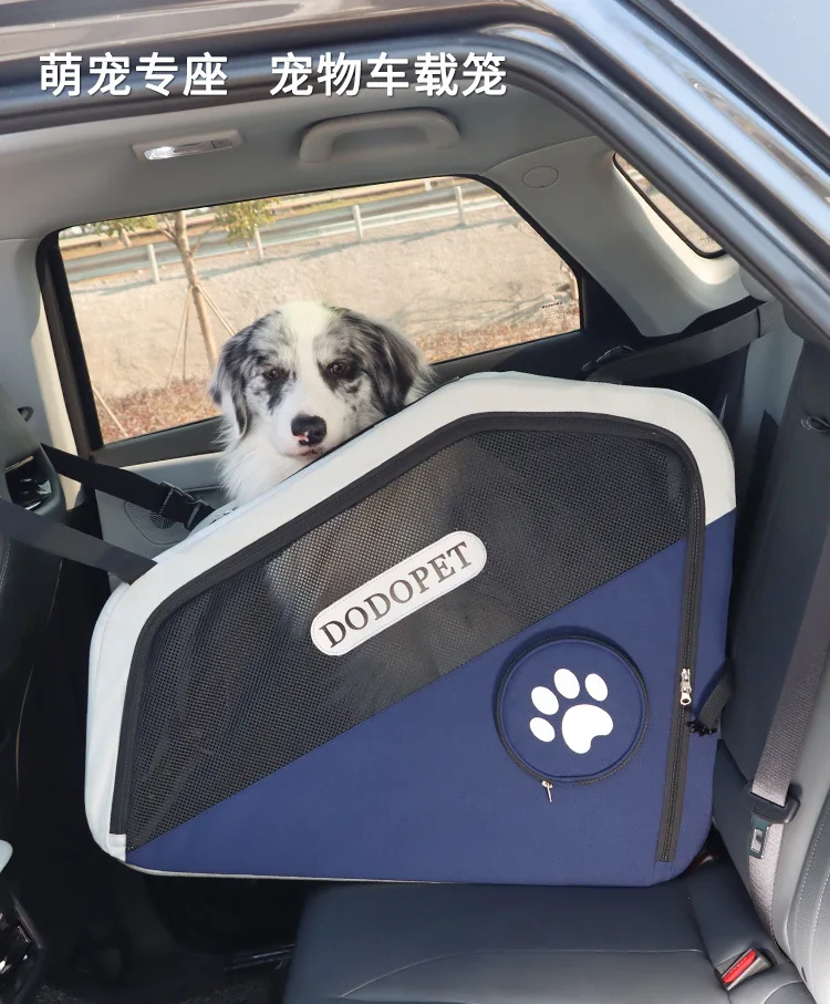 Jaula de seguridad instalada en maletero de coche
