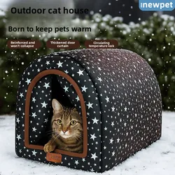 Cama impermeable térmica para perros: cálida y resistente al viento