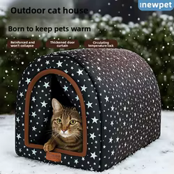 Cama impermeable para perros exterior - Cálida y resistente al viento