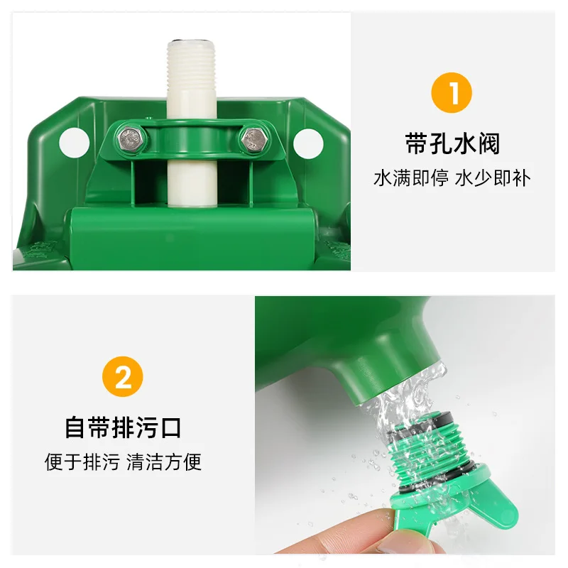 Bebedero automático para ovejas – tazón anti derrames ajustable - imagen 3