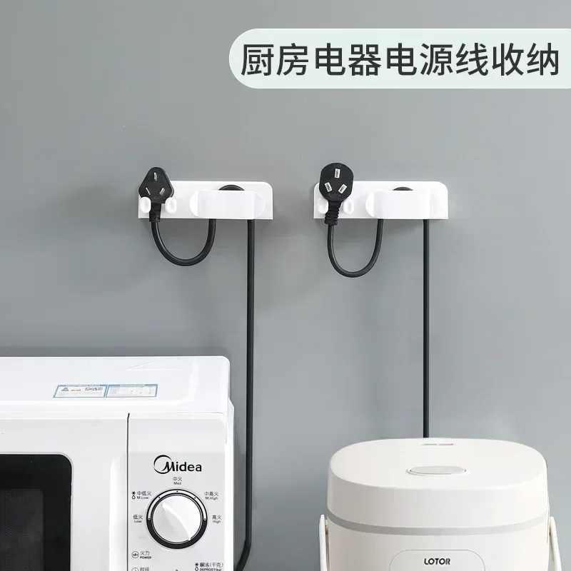 Organizador multifunción sin perforaciones, caja de almacenamiento montada en la pared, Control remoto de TV, enchufe de teléfono móvil, soporte de carga, almacenamiento de Cable de datos - imagen 4