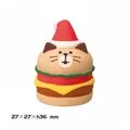 Cat Hamburger