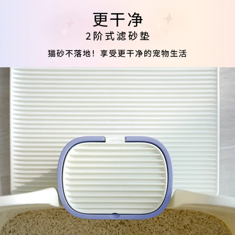 Caja de arena para gatos King Size, inodoro abierto para mascotas, caja de arena semicerrada a prueba de salpicaduras, suministros para mascotas - imagen 3