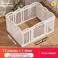 12 Pieces 1 Door
