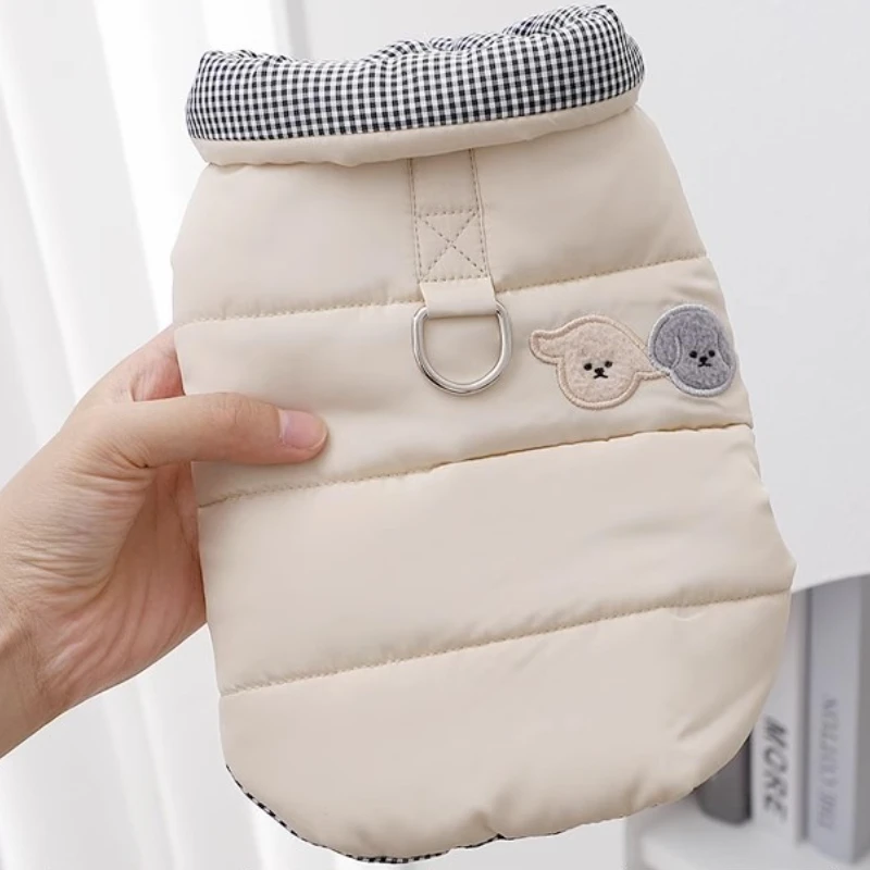Chaqueta cálida de invierno para perros, acogedora chaleco de dos pies con anilla en D para perros pequeños y medianos/gatos, abrigo de algodón de otoño e invierno para perros - imagen 3