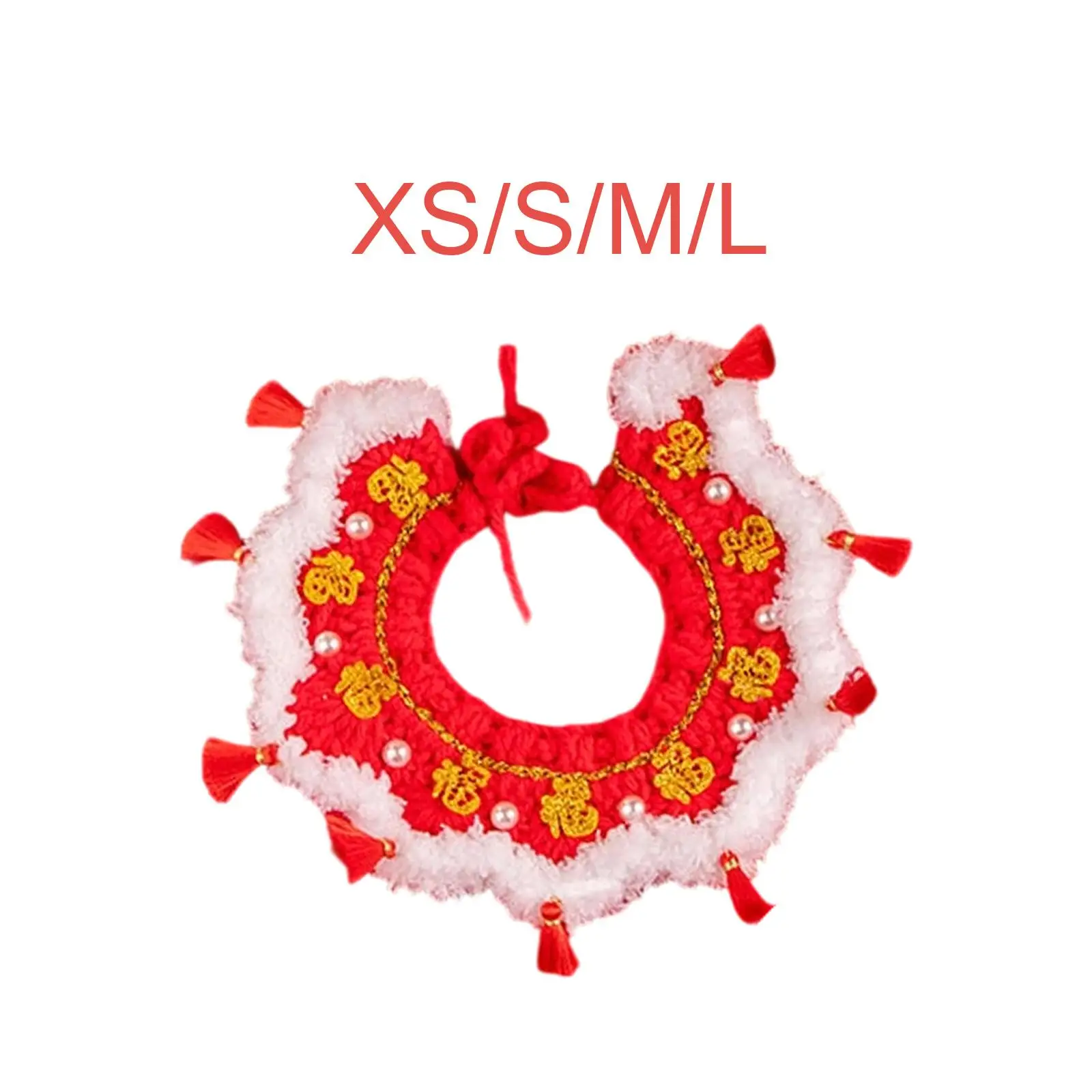 Collar de gato de Año Nuevo, accesorio de disfraz, accesorios para fotos, bufanda de collar de gatito ajustable para gato pequeño y mediano y gatito de perro - imagen 2