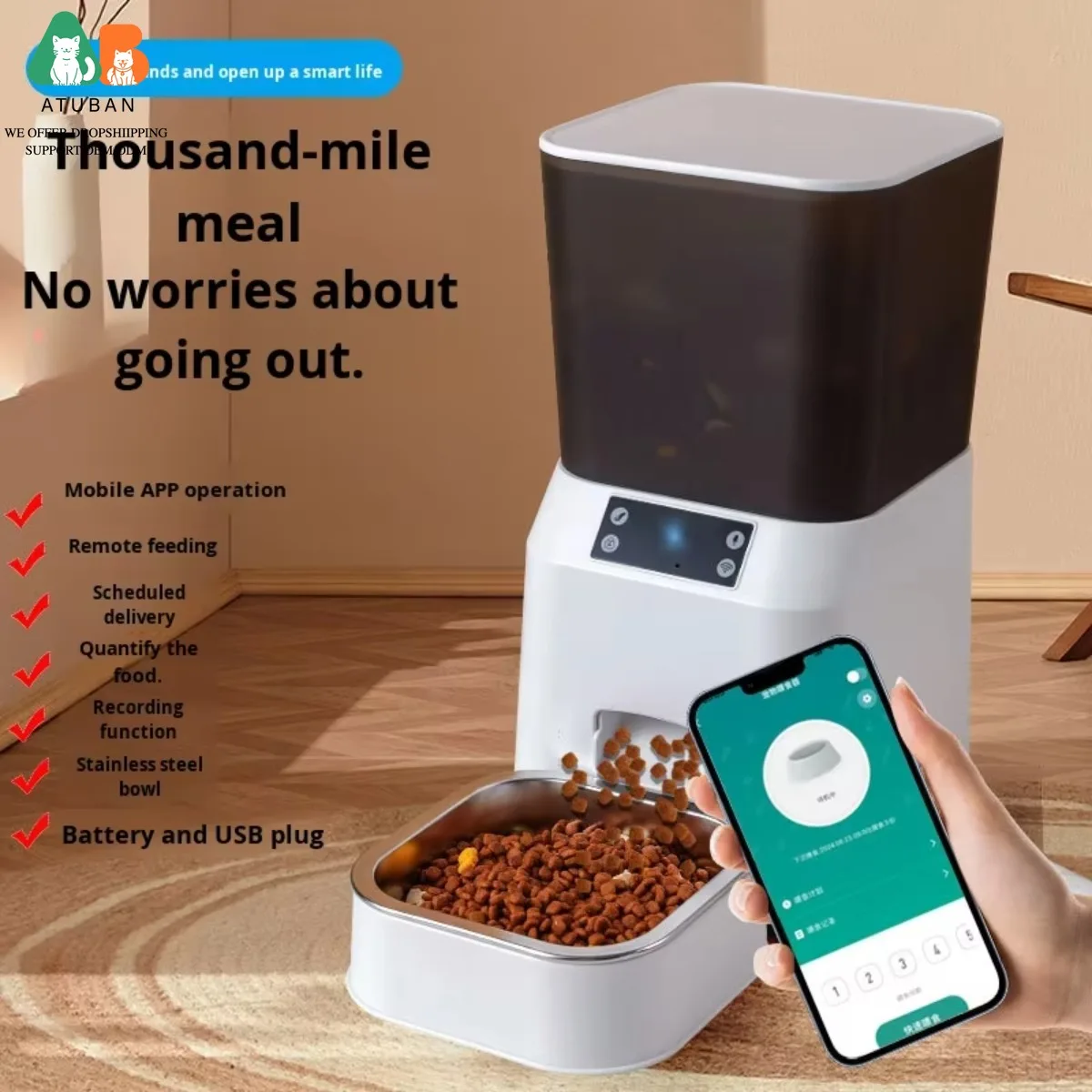 ATUBAN-comedero automático para gatos WiFi, dispensador de alimentos de 4,5 L con grabadora de voz de 10 segundos, comedero para mascotas de hasta 10 comidas al día, comedero para mascotas temporadas
