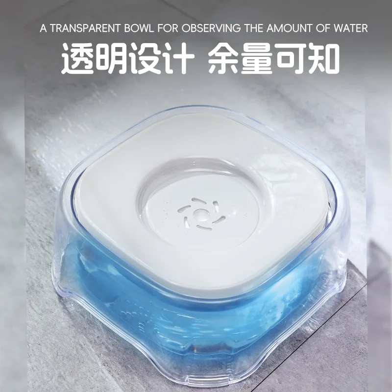 New Transparent Floating Bowl Splash-proof Non-wet Mouth Hair Floating Bowl Pet Water Feeder Cat Water Dispenser Pet Products - imagen 3