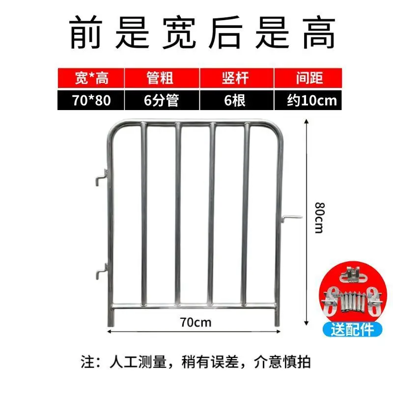 10cm apart   70 80cm