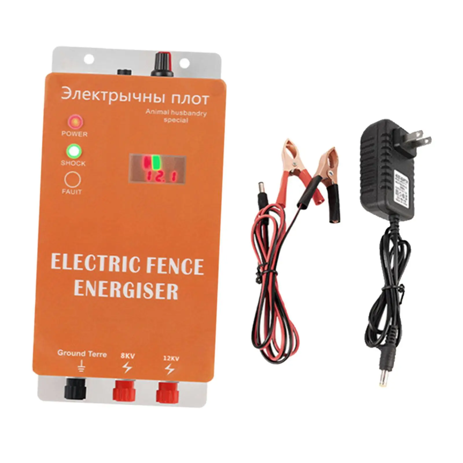 Electric Fence Energizer 5km Livestock Fence Charger for Garden Poultry Lawn