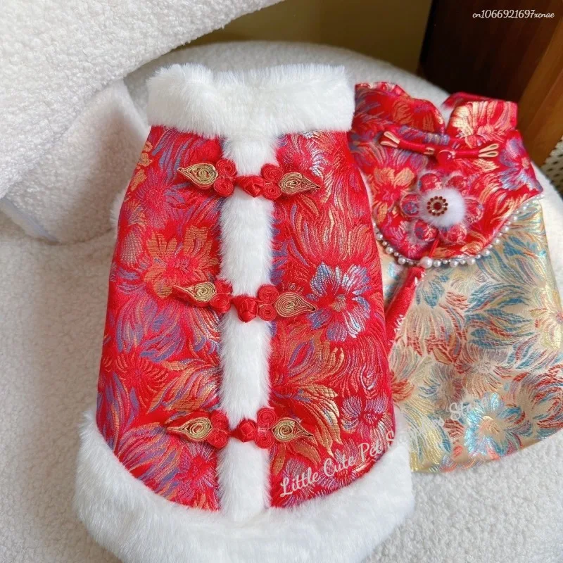 Nueva chaqueta cálida de invierno para perros, ropa bordada de estilos chinos para cachorros, chaquetas de disfraz de Año Nuevo, ropa para perros de Año Nuevo Chinoiserie - imagen 3
