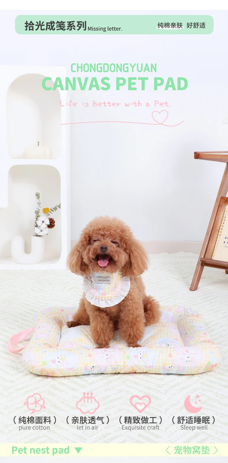 hmqViviiyNSAyin9WueXt+13rewCESWRt+R4