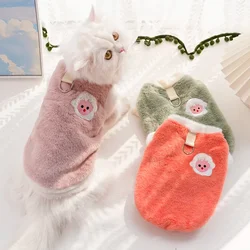 Chaleco suave de lana para gatos y perros pequeños