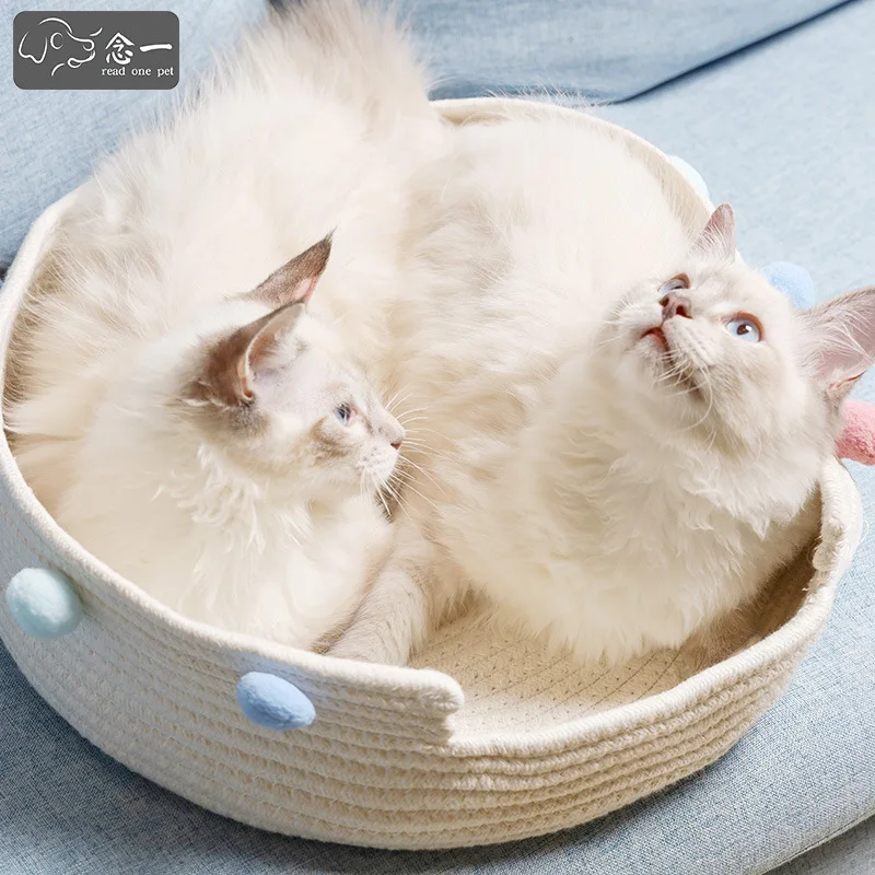 Perrera con forma de nido para mascotas, disponible en las cuatro estaciones, almohadilla para perros de hilo de algodón hecha a mano, tabla con pata de gato, nido para gatos para dormir profundo, productos para mascotas - imagen 2