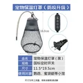 Black timing switch