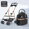 A588-Black