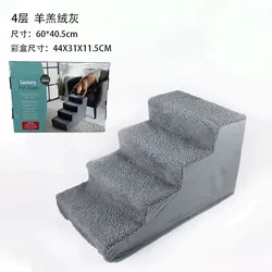 Escaleras lavables para perros y gatos pequeños – Rampa cama sofá