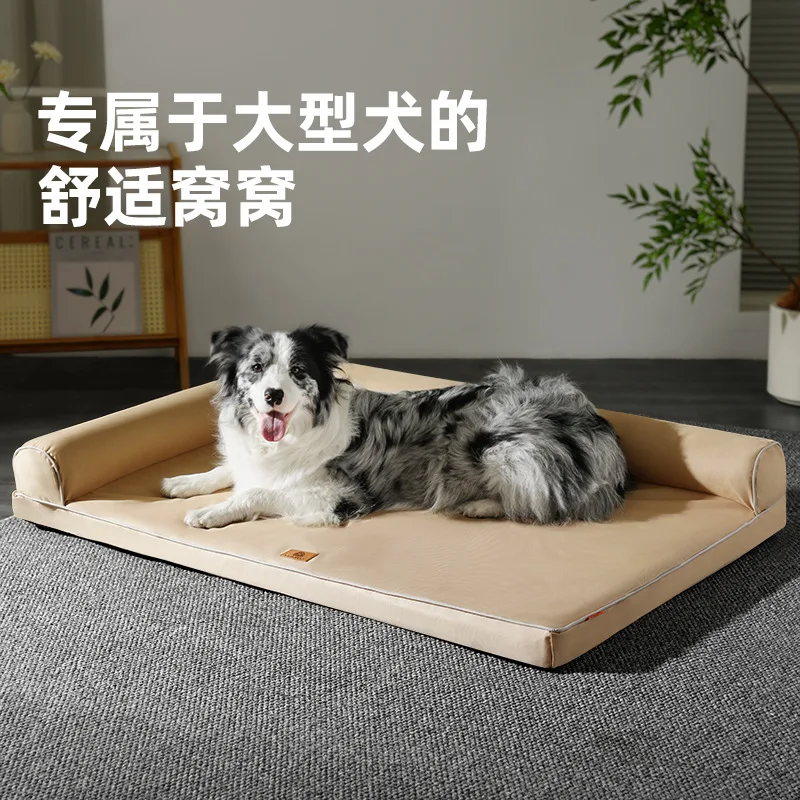 Perrera Universal para todas las estaciones, cama grande extraíble y lavable para perros, sofá, estera para dormir para perros, perrera impermeable para dormir en verano para mascotas - imagen 3