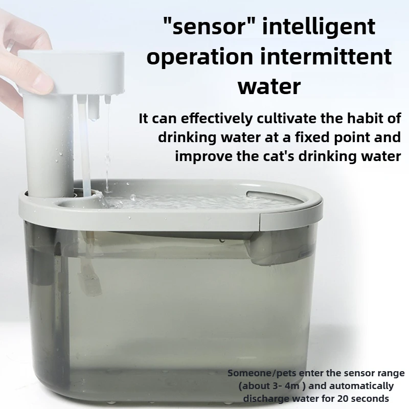 Dispensador de agua inalámbrico para mascotas, fuente de agua con detección inteligente para mascotas, filtración de circulación automática, suministros para bebederos para gatos, 2200ML - imagen 2