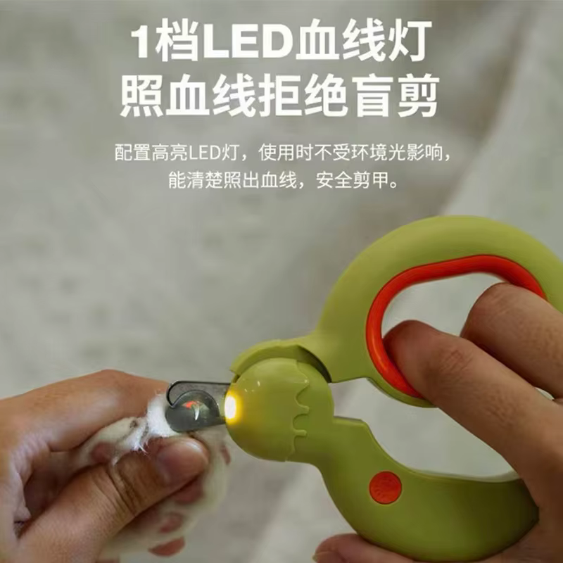 Cortaúñas LED profesional para gatos y perros con luz antivolteo - imagen 2