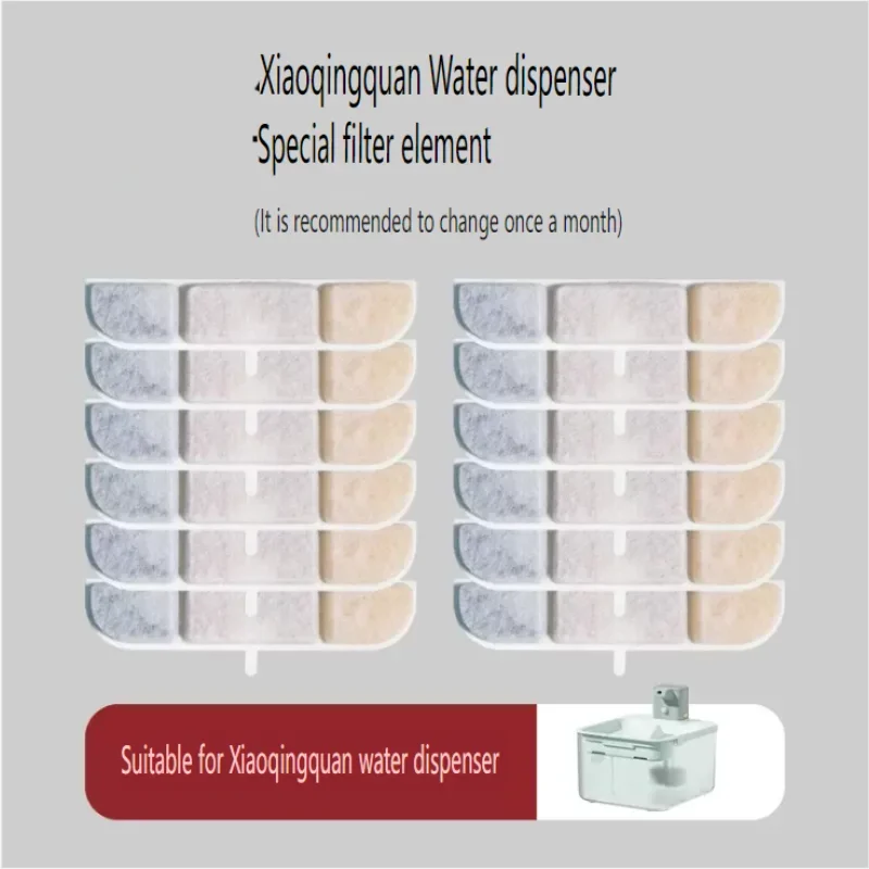 Cartucho de filtro para bebedero inteligente, circulación automática inalámbrica para mascotas, 6/12 Uds., adecuado para bebedero para gatos WFP6 - imagen 2