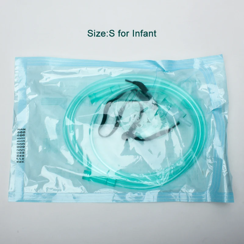 for infant