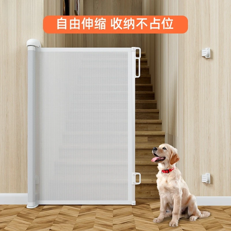 Valla de puerta para mascotas de 140Cm de alto, barandilla de puerta antiperforación elevada, valla anti-gato, vallas para perros, productos para mascotas - imagen 2