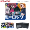 WB-4718