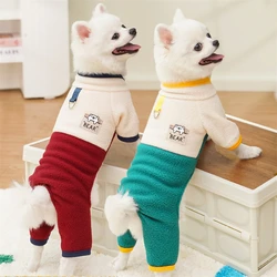 Ropa de lana para perro y gato – Sudadera cálida y cómoda