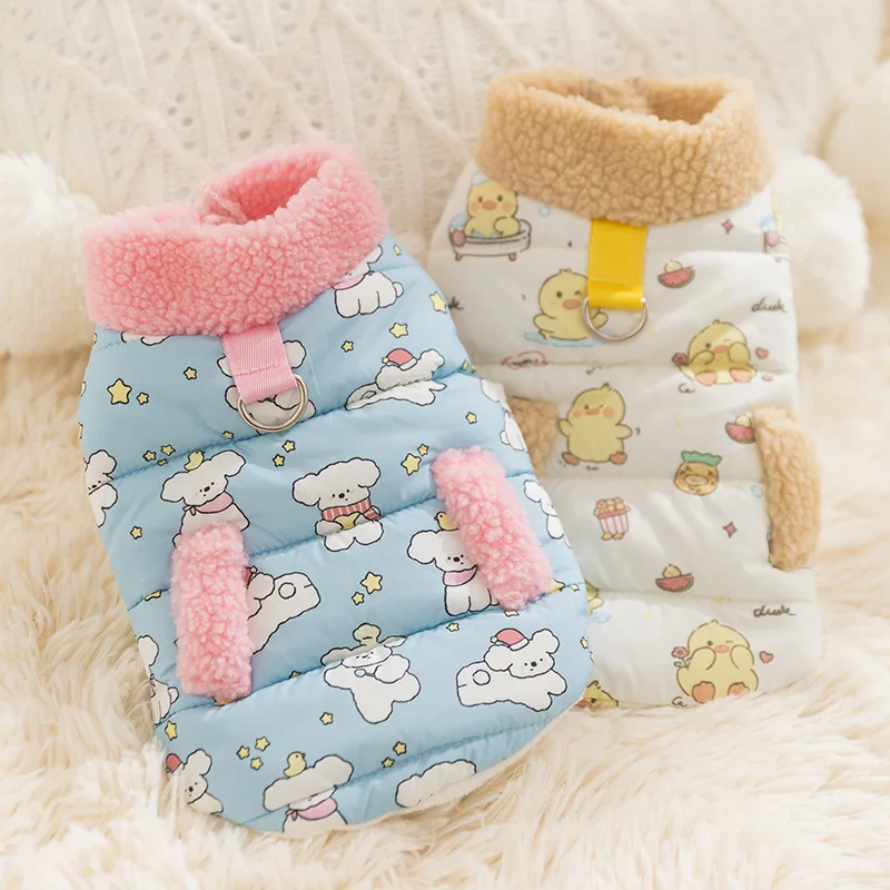 Ropa cálida de otoño/invierno para perros pequeños: camiseta sin mangas de dos piernas con cuello alto y cuello de felpa con estampado |   Ropa de abrigo acogedora para cachorros