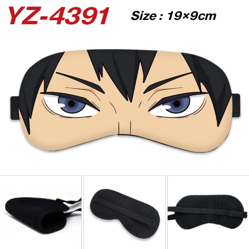 Antifaz anime Haikyuu – Hinata y Kageyama máscara dormir - imagen 3