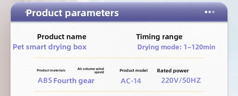 Details page - Jiaxing Huiman Technology Co., Ltd. - 01_44