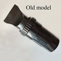 Old model big mouth