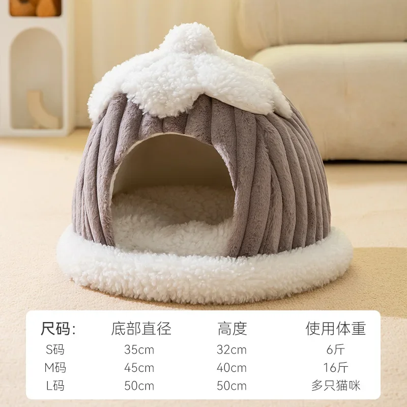 Otoño e Invierno nueva cama para gatos Igloo totalmente cerrada perrera cálida cama para perros suministros para mascotas - imagen 5