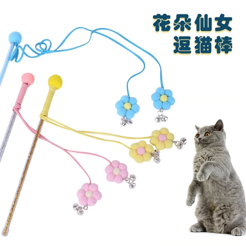 Juguete para gatos, palo de rompecabezas de plumas para gatos, juguete interactivo para gatos, oruga divertida, varilla colorida, suministros para gatos, accesorios para mascotas - imagen 2