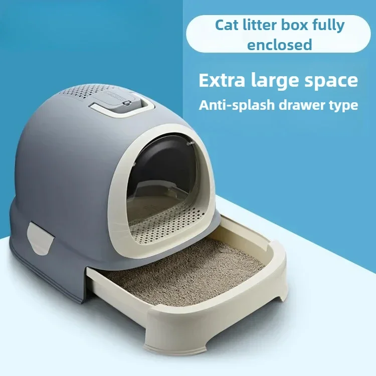 Cat Litter Box Fully Enclosed Large Drawer Deodorizing Pet Toilet Cat Litter Box Pet Products - imagen 2